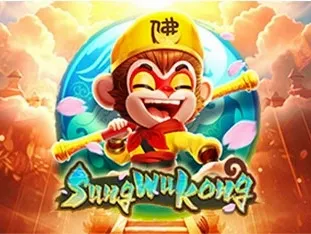 Sung Wukong screenshot